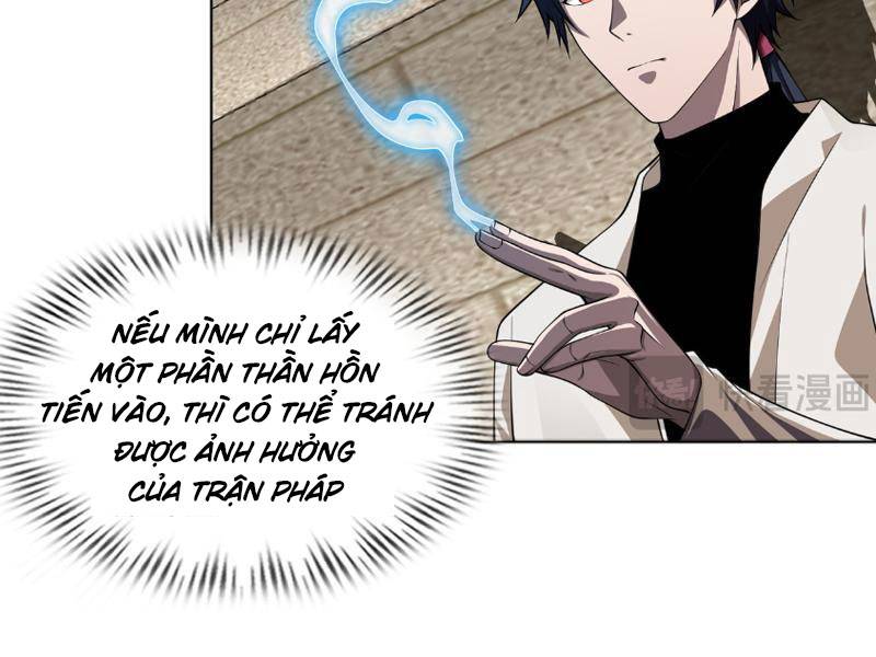 Toàn Trí Tu Tiên Giả Chapter 18 - Trang 77