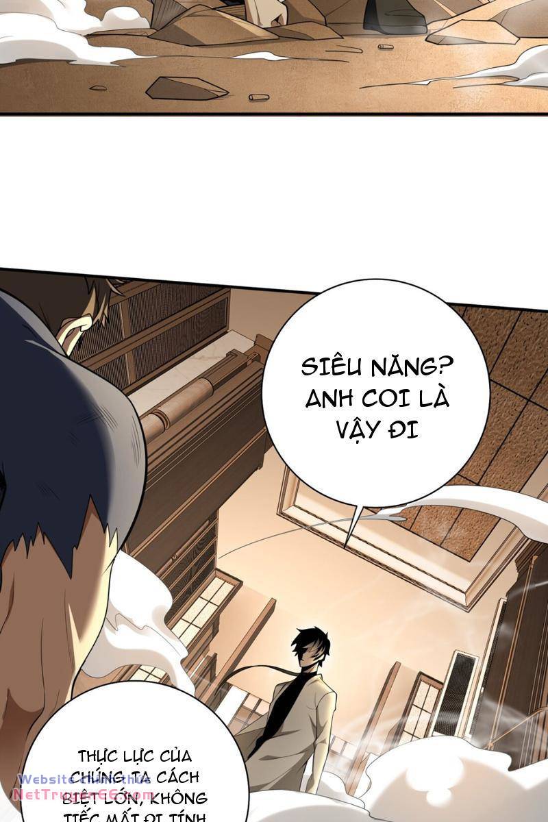 Toàn Trí Tu Tiên Giả Chapter 13 - Trang 26