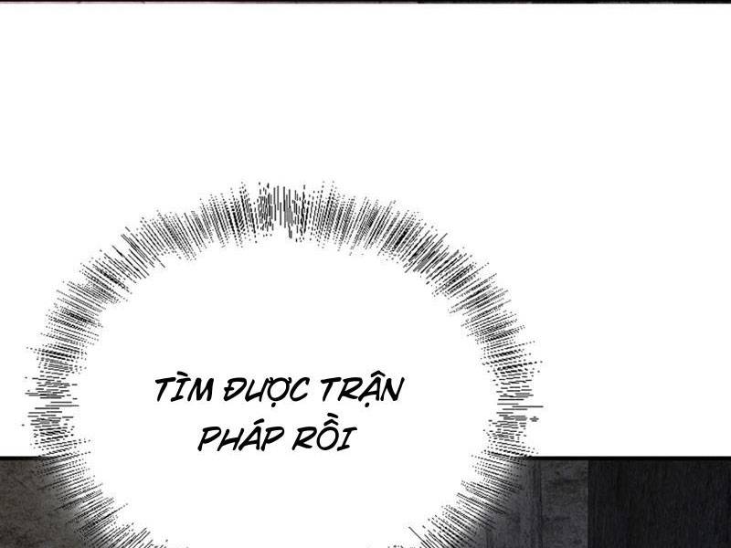 Toàn Trí Tu Tiên Giả Chapter 19 - Trang 26