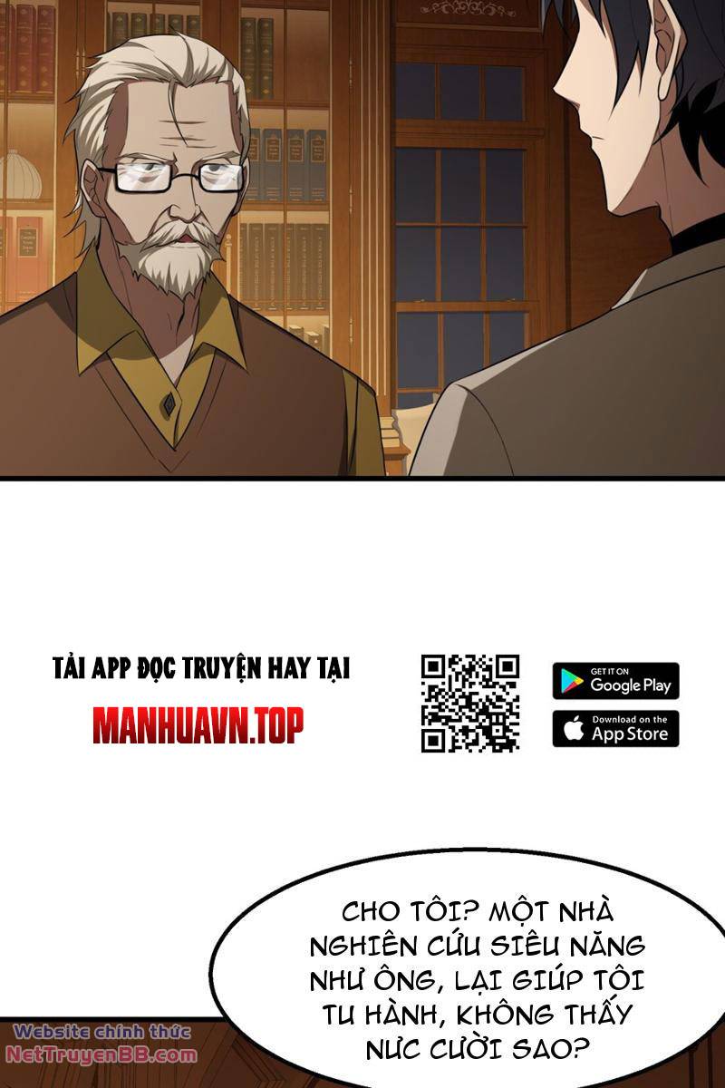 Toàn Trí Tu Tiên Giả Chapter 10 - Trang 11