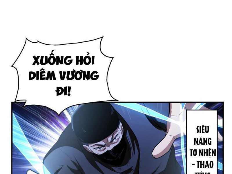 Toàn Trí Tu Tiên Giả Chapter 16 - Trang 31