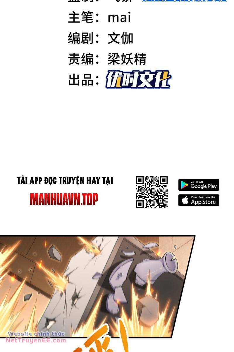 Toàn Trí Tu Tiên Giả Chapter 13 - Trang 1