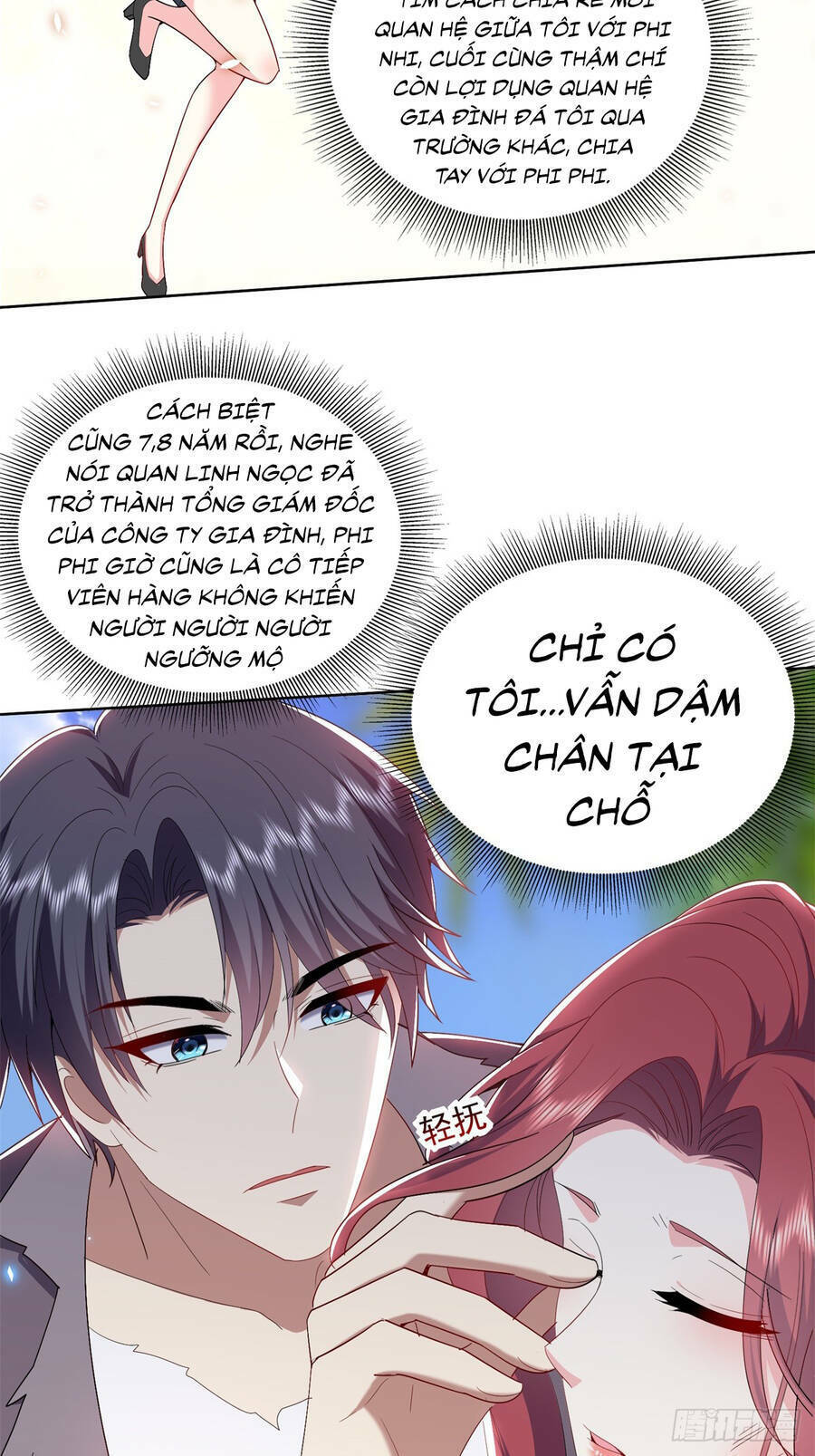 Những Ngày Sống Sót Ngoài Đảo Hoang Chapter 1 - Trang 22