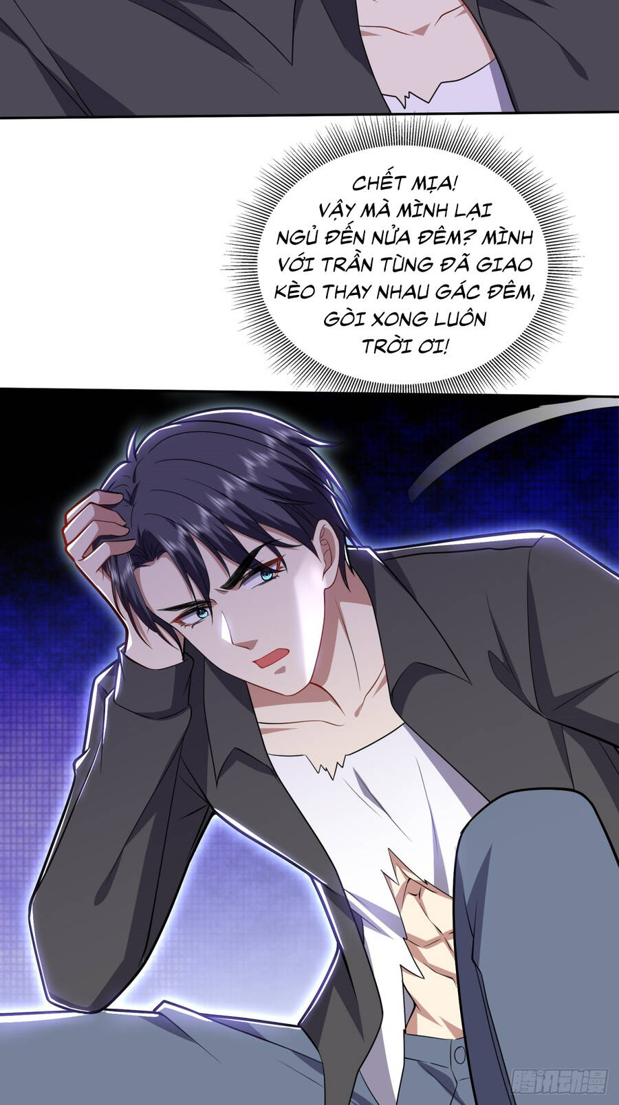 Những Ngày Sống Sót Ngoài Đảo Hoang Chapter 7.5 - Trang 13