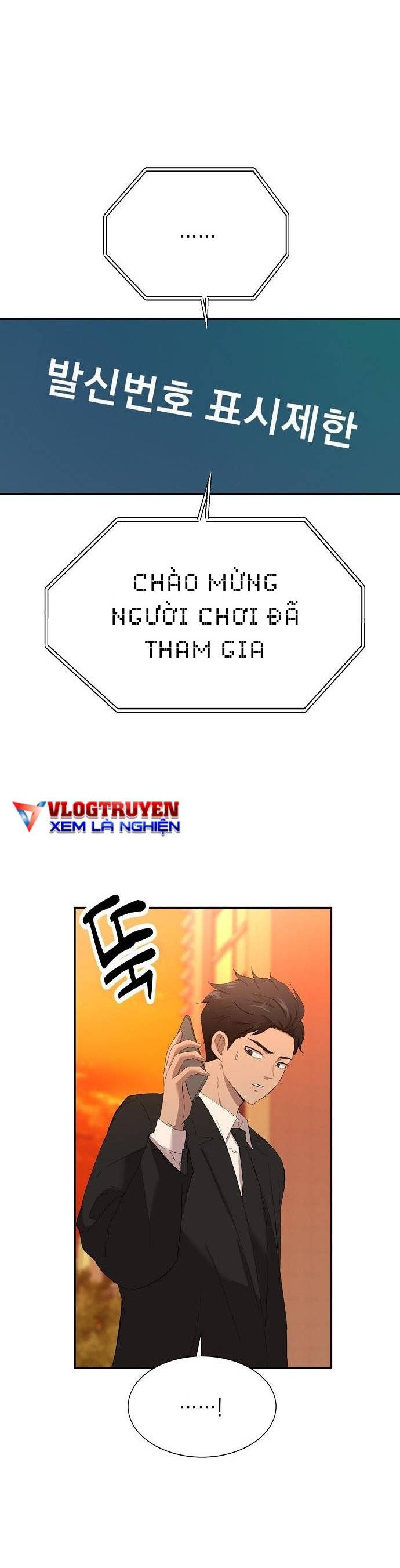 Trò Chơi Ma Quái Chapter 1 - Trang 32