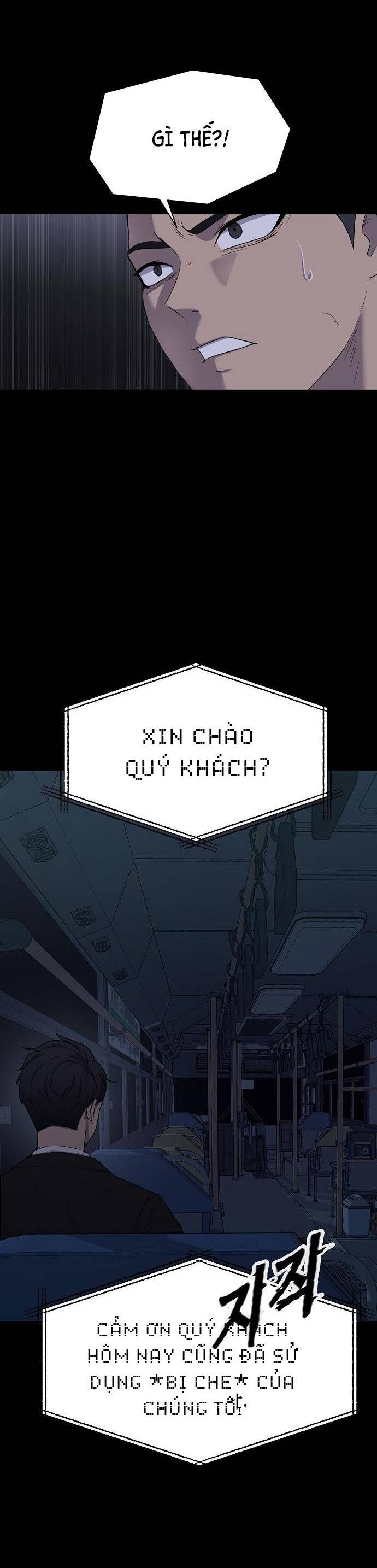 Trò Chơi Ma Quái Chapter 1 - Trang 44