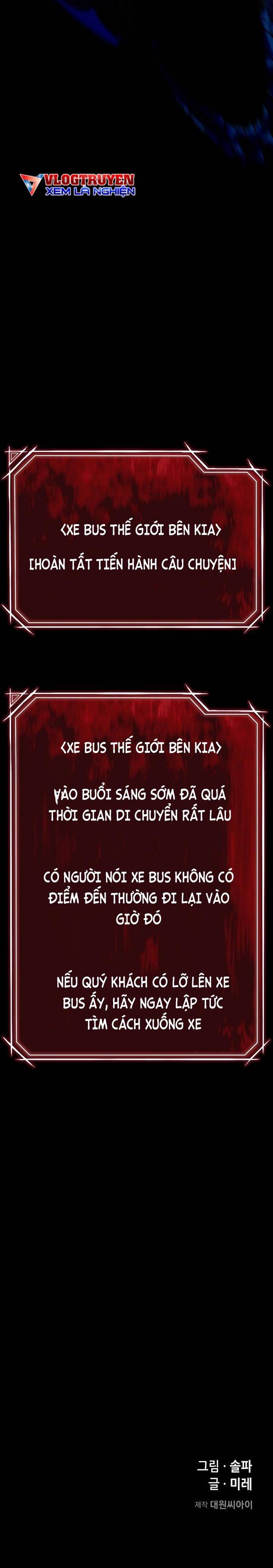 Trò Chơi Ma Quái Chapter 1 - Trang 48