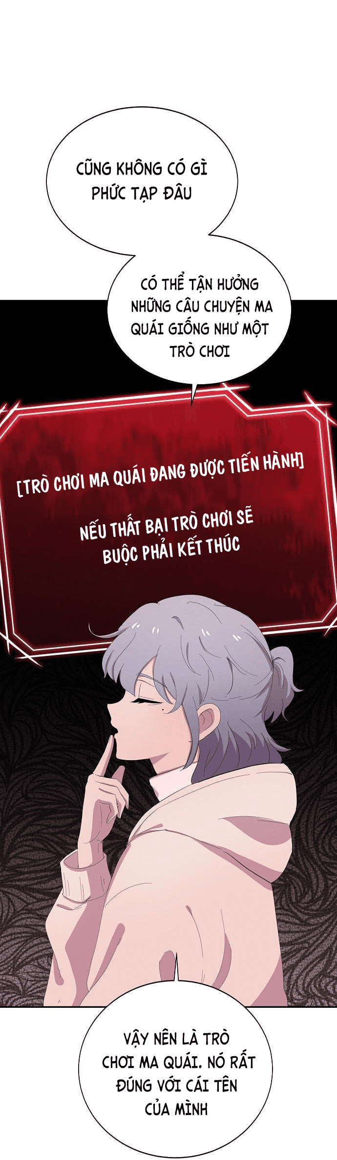 Trò Chơi Ma Quái Chapter 3 - Trang 13