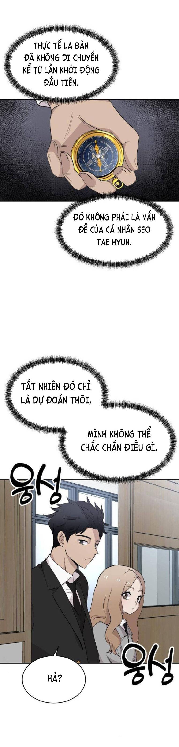 Trò Chơi Ma Quái Chapter 7 - Trang 33