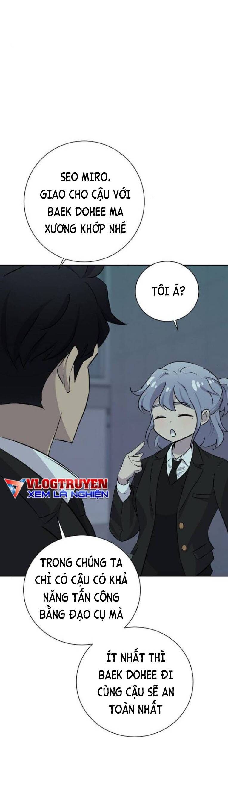 Trò Chơi Ma Quái Chapter 18 - Trang 12