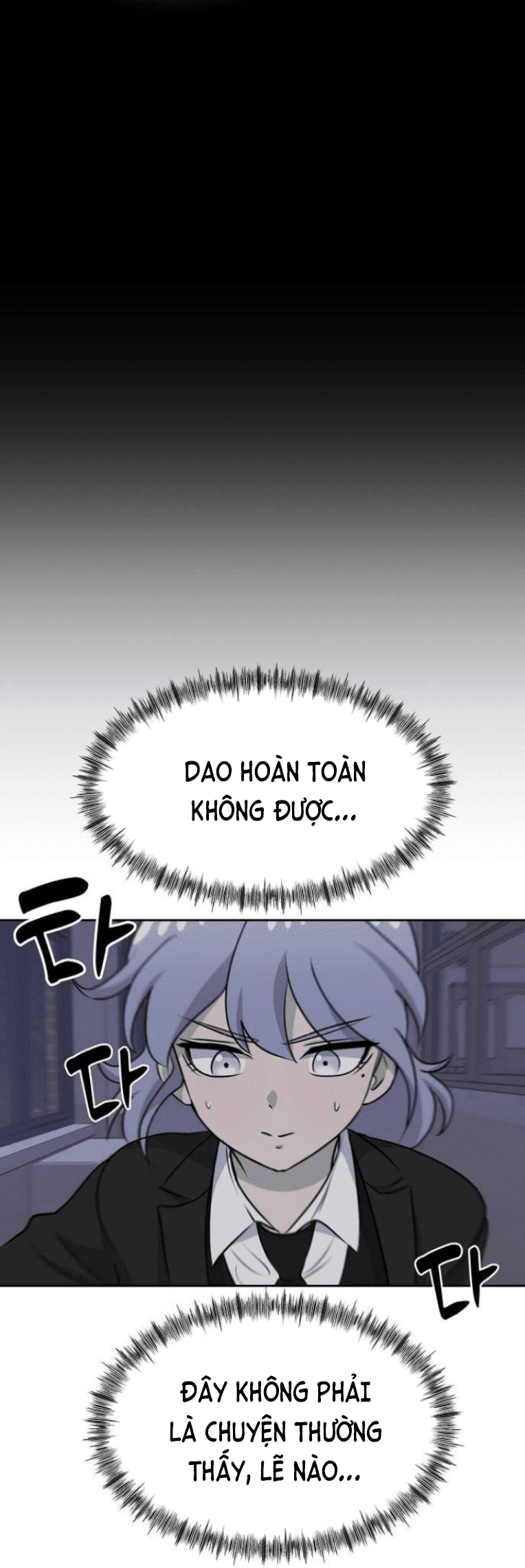 Trò Chơi Ma Quái Chapter 13 - Trang 39