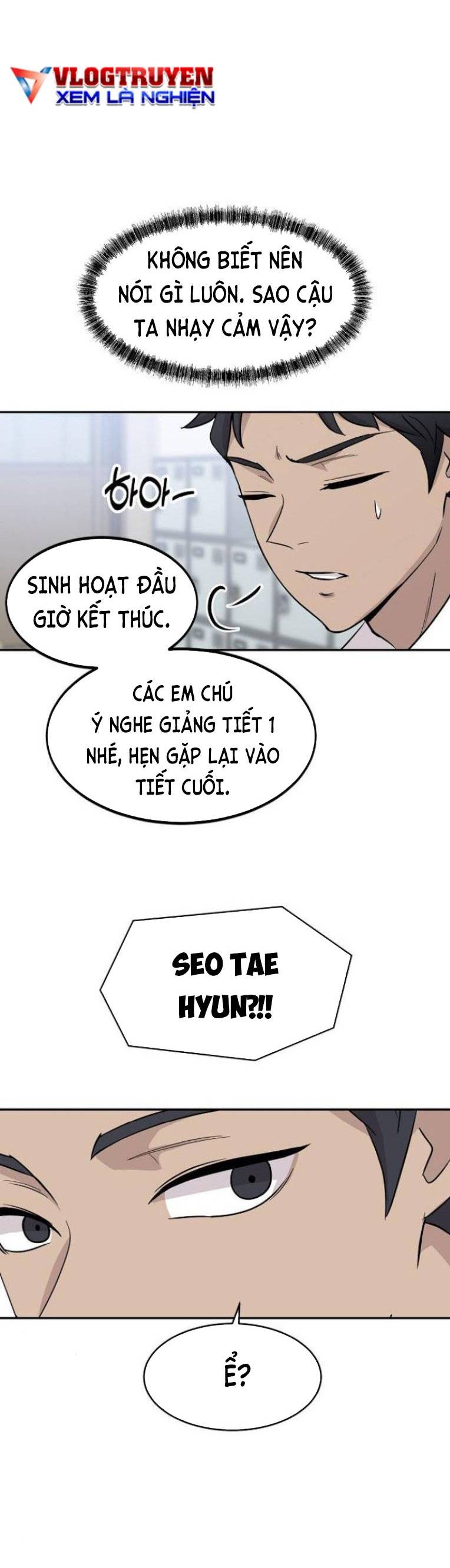 Trò Chơi Ma Quái Chapter 7 - Trang 13