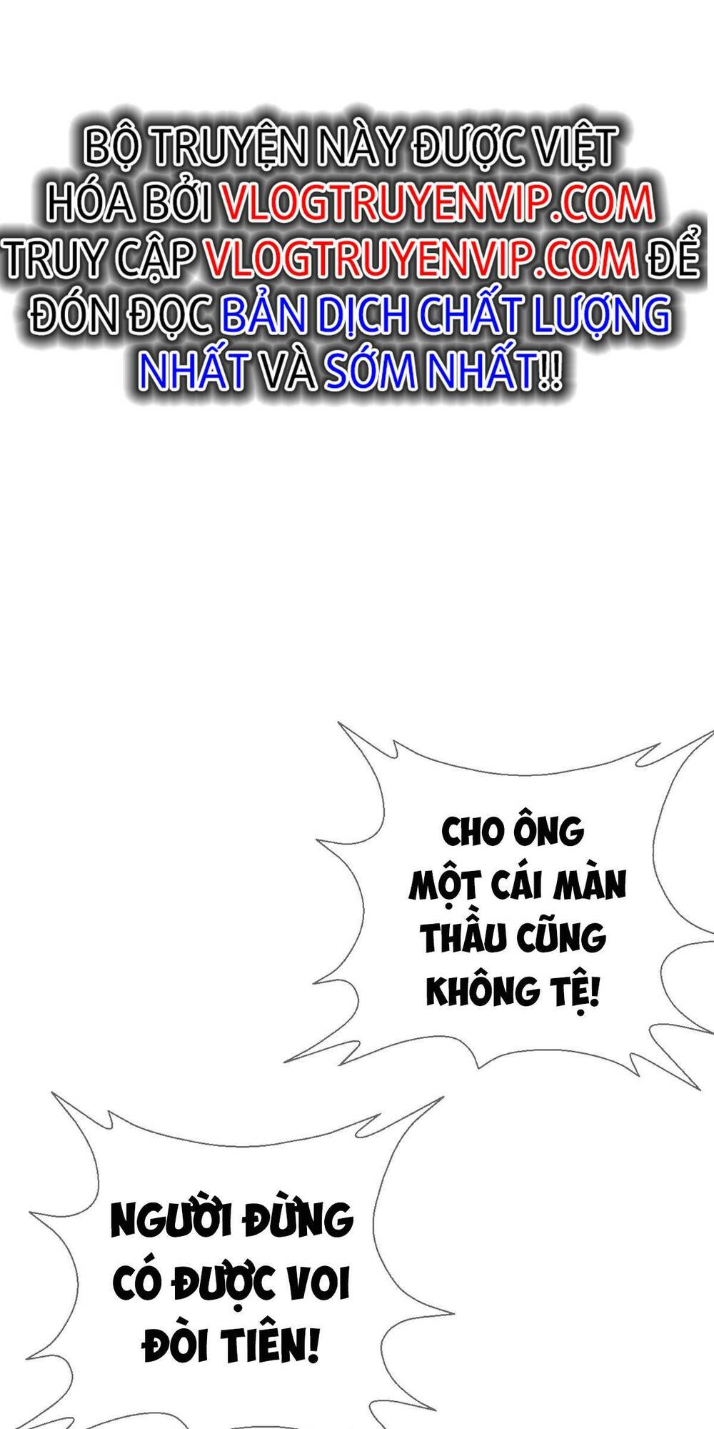 Võ Thánh Này Khảng Khái Quá Rồi Chapter 4 - Trang 68