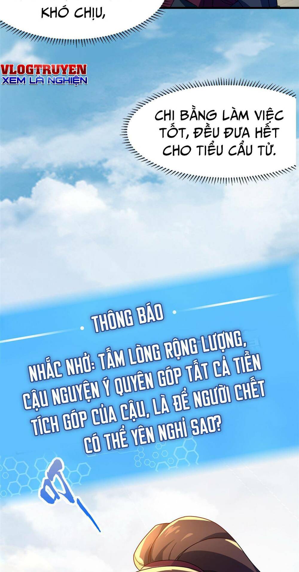 Võ Thánh Này Khảng Khái Quá Rồi Chapter 4 - Trang 14