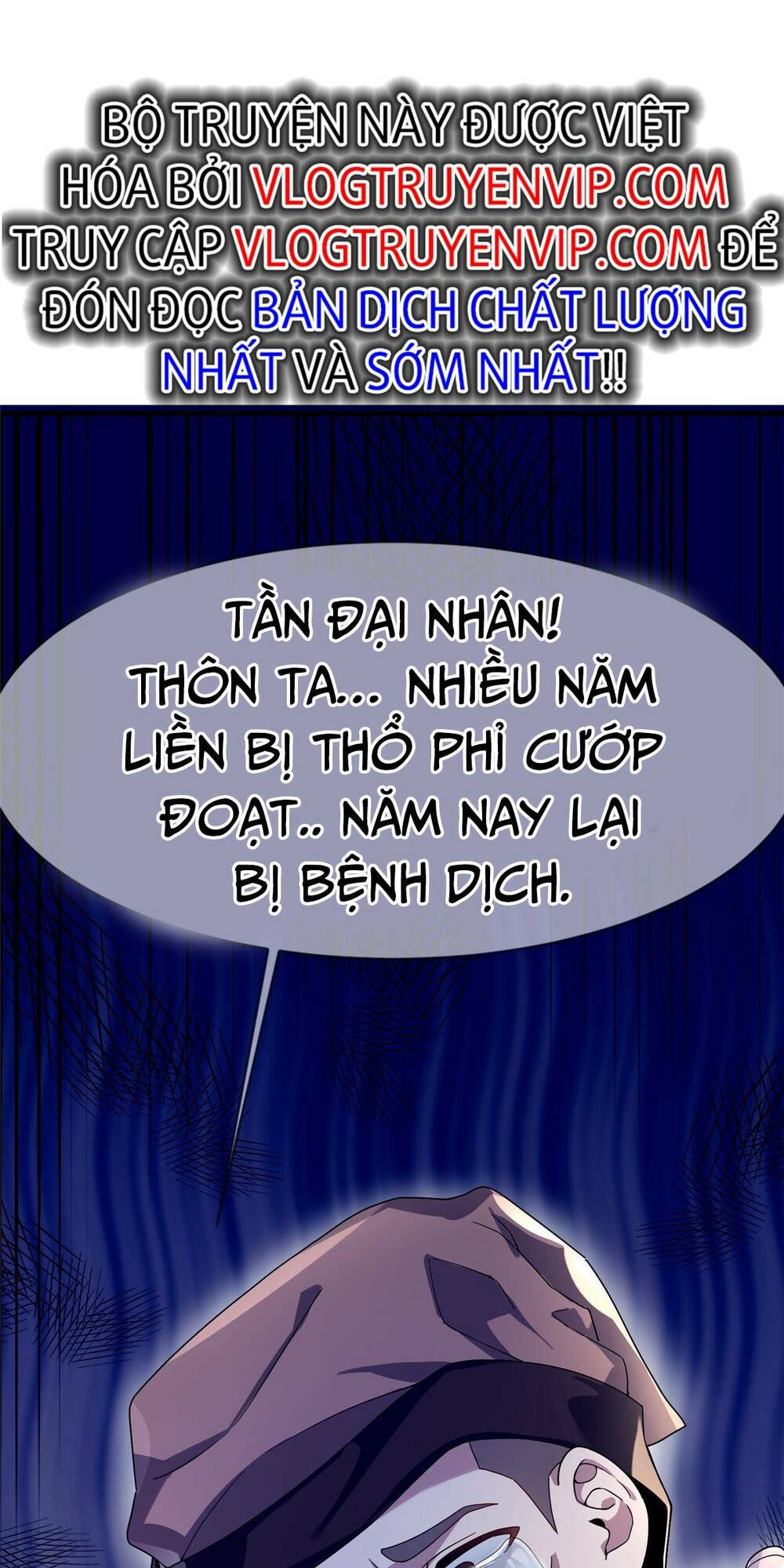 Võ Thánh Này Khảng Khái Quá Rồi Chapter 4 - Trang 9