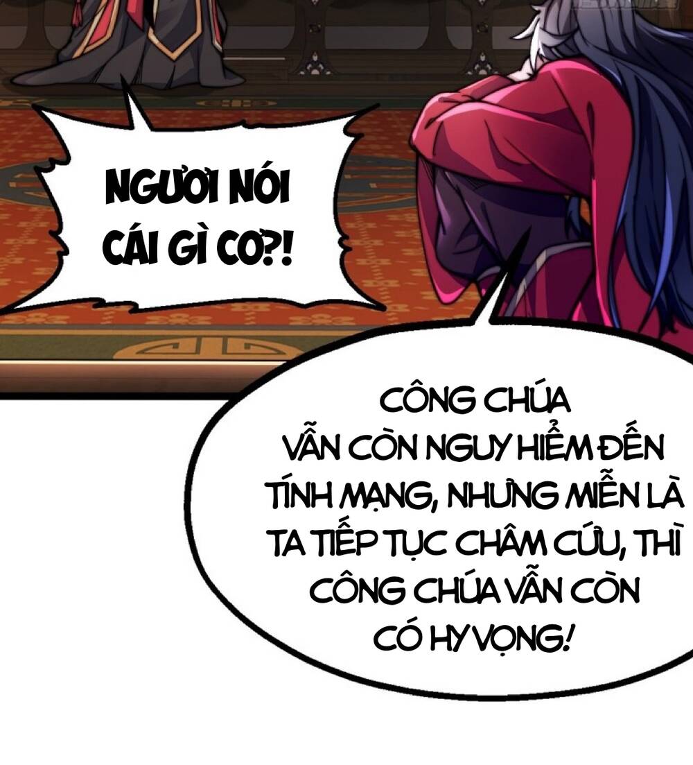 Vạn Cổ Tối Cường Phò Mã Chapter 2 - Trang 5