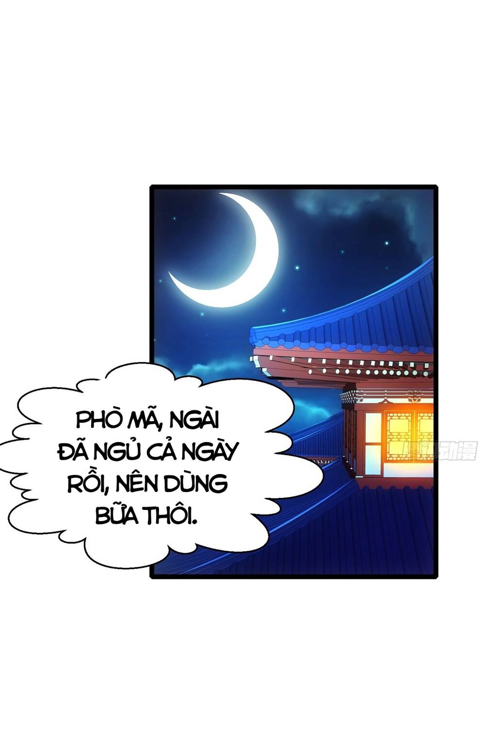 Vạn Cổ Tối Cường Phò Mã Chapter 10 - Trang 7