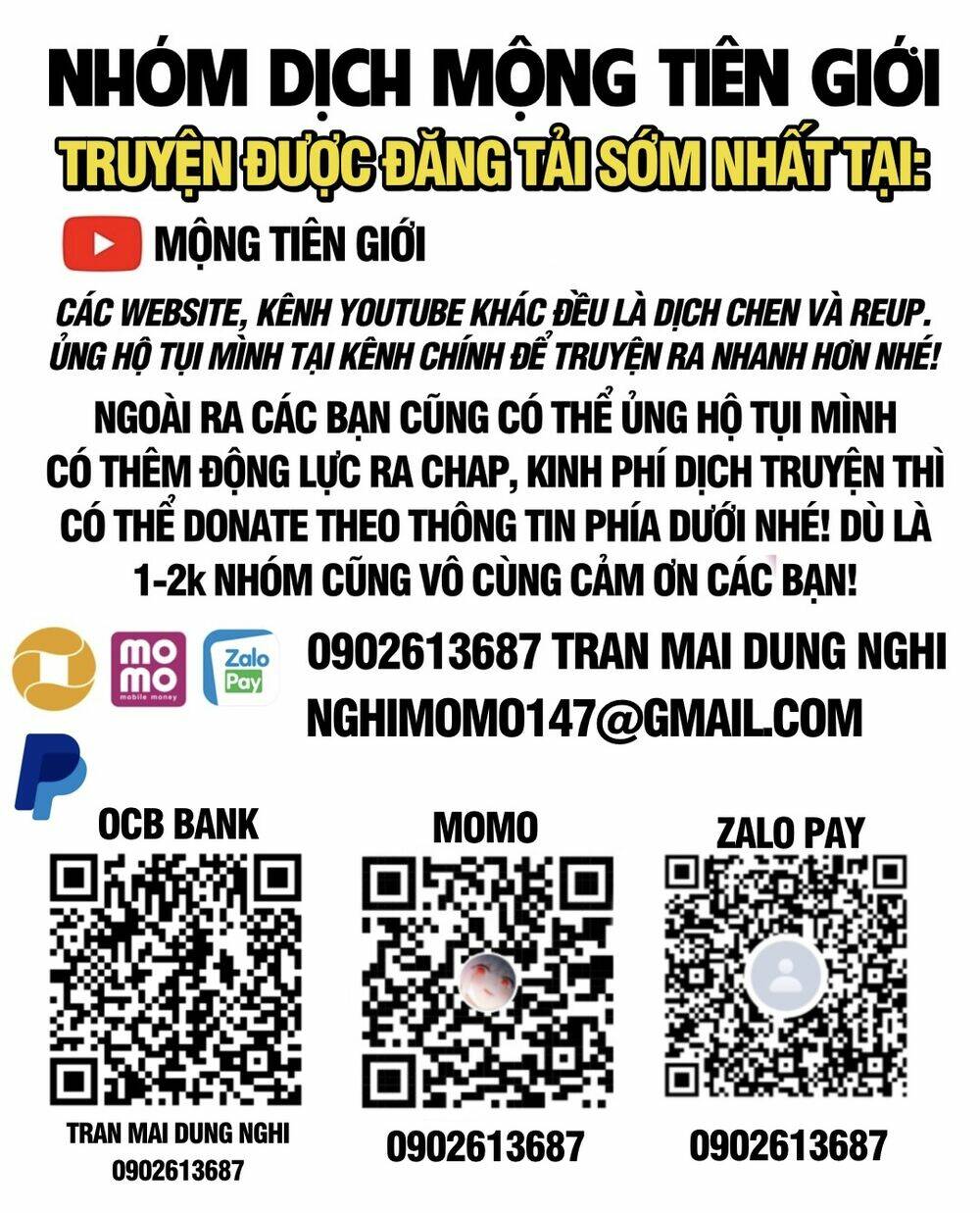 Vạn Cổ Tối Cường Phò Mã Chapter 13 - Trang 1