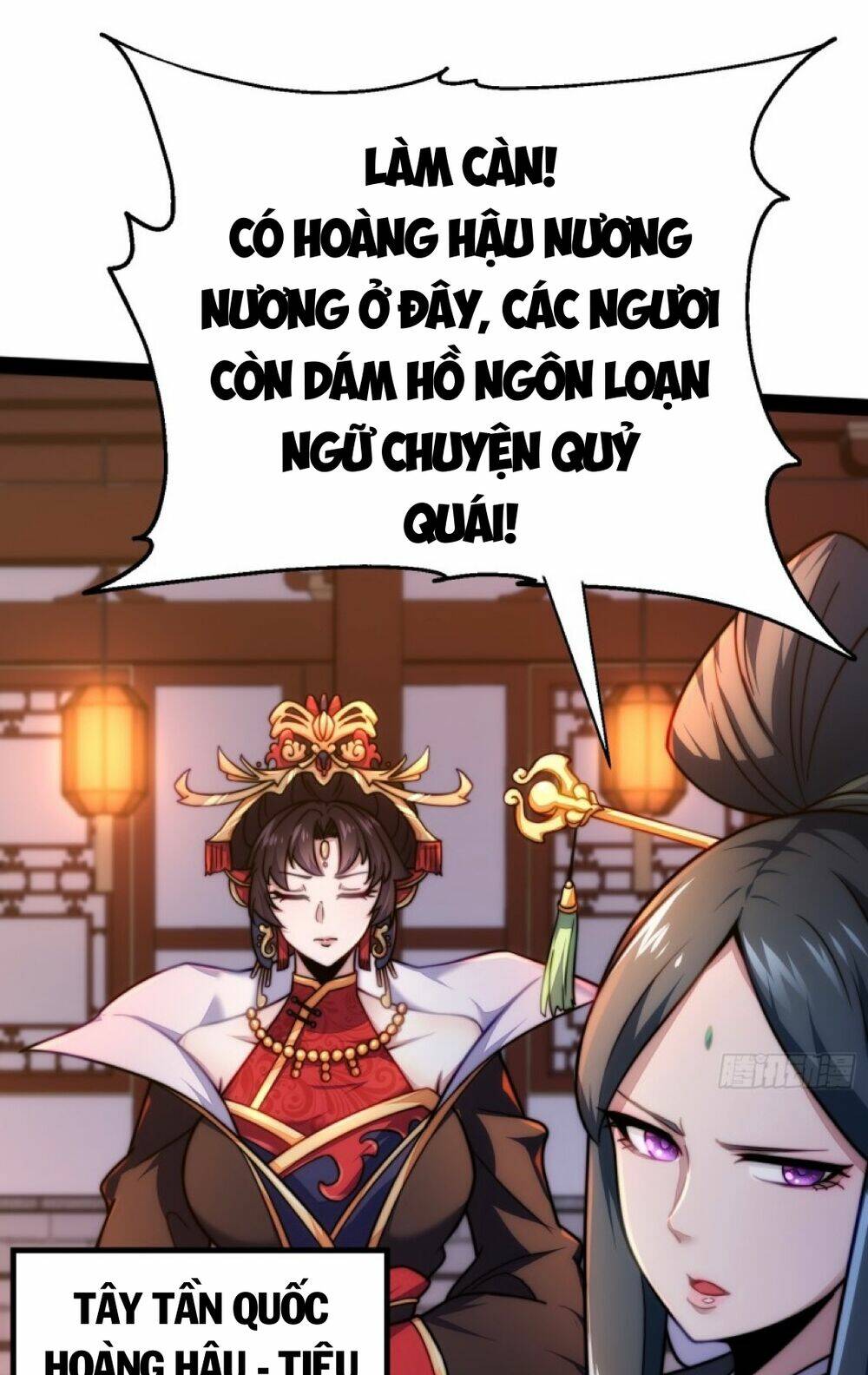 Vạn Cổ Tối Cường Phò Mã Chapter 1 - Trang 35