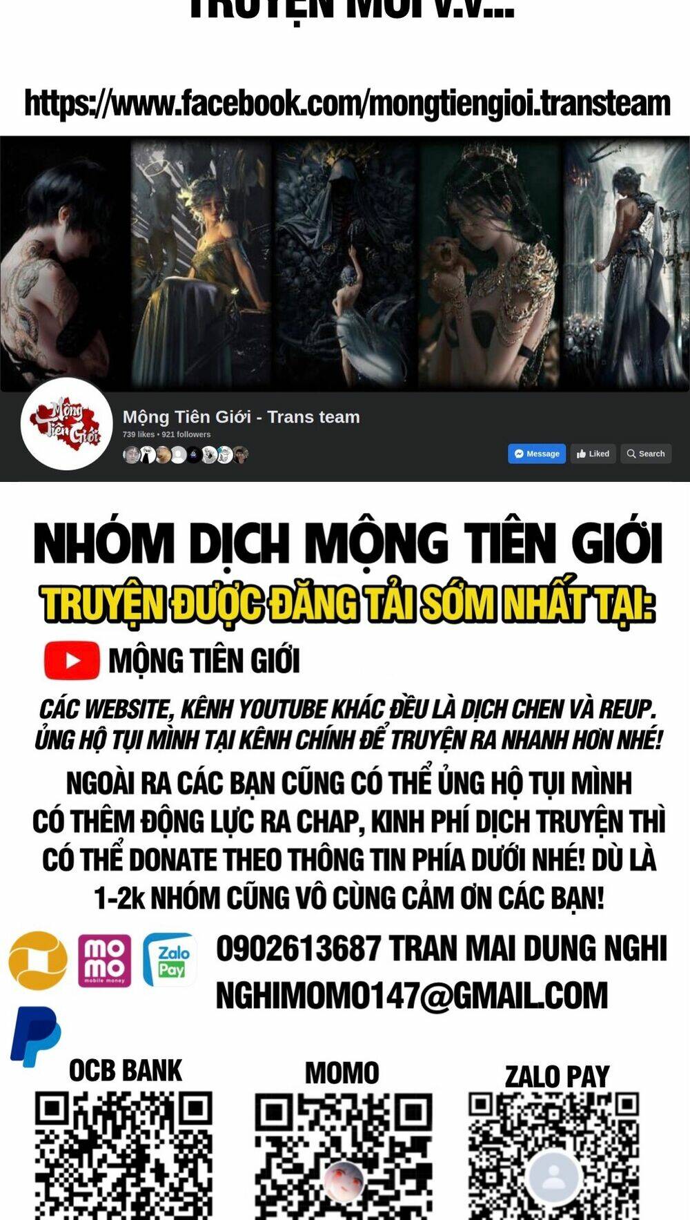 Vạn Cổ Tối Cường Phò Mã Chapter 14 - Trang 1