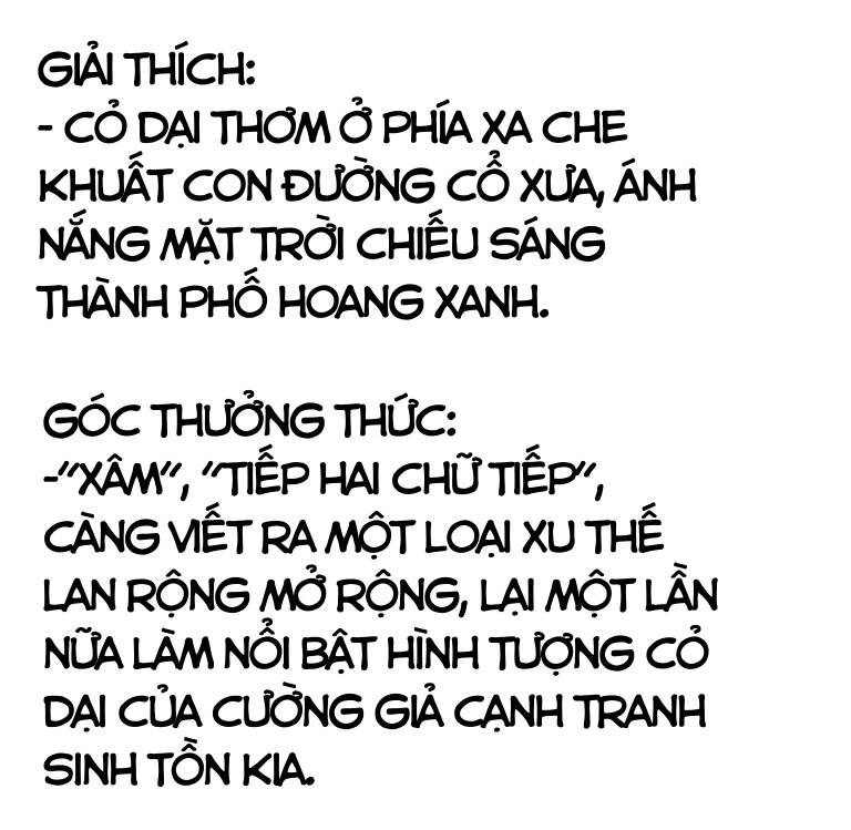 Vạn Cổ Tối Cường Phò Mã Chapter 7 - Trang 13