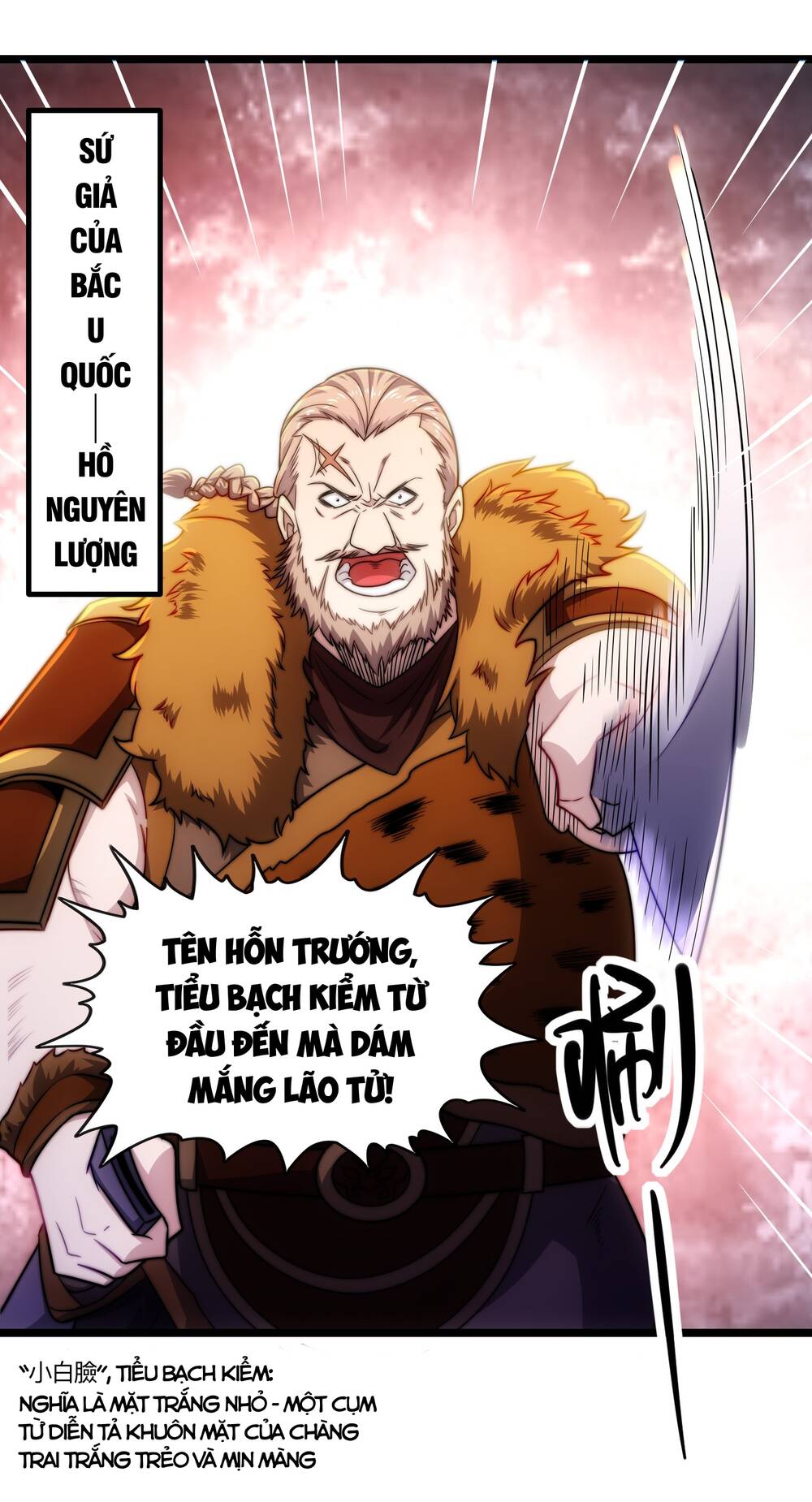 Vạn Cổ Tối Cường Phò Mã Chapter 6 - Trang 11