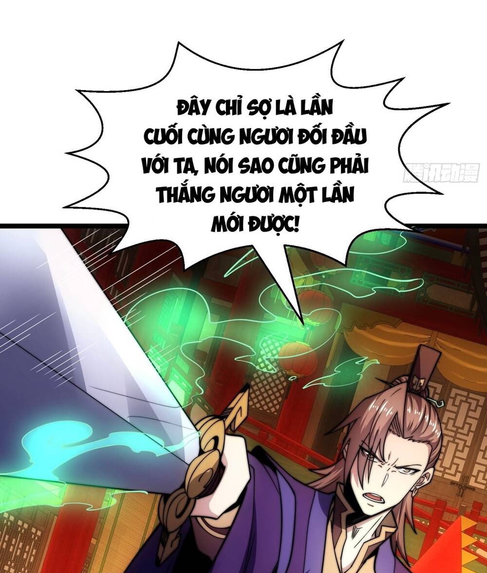 Vạn Cổ Tối Cường Phò Mã Chapter 5 - Trang 3