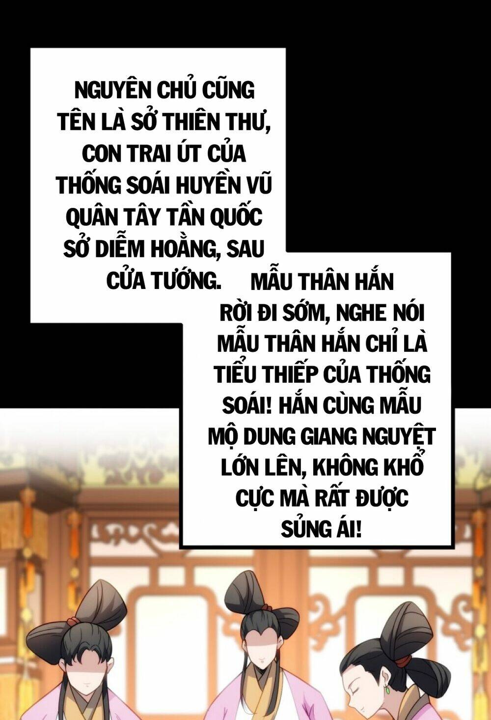 Vạn Cổ Tối Cường Phò Mã Chapter 1 - Trang 23