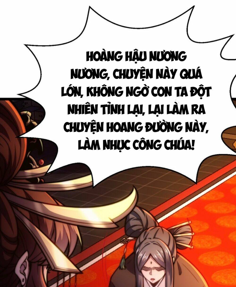 Vạn Cổ Tối Cường Phò Mã Chapter 1 - Trang 76