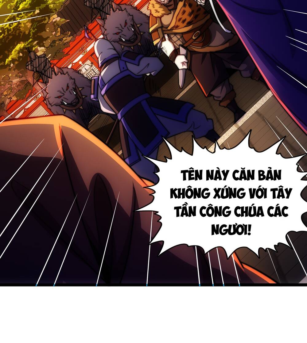 Vạn Cổ Tối Cường Phò Mã Chapter 6 - Trang 14