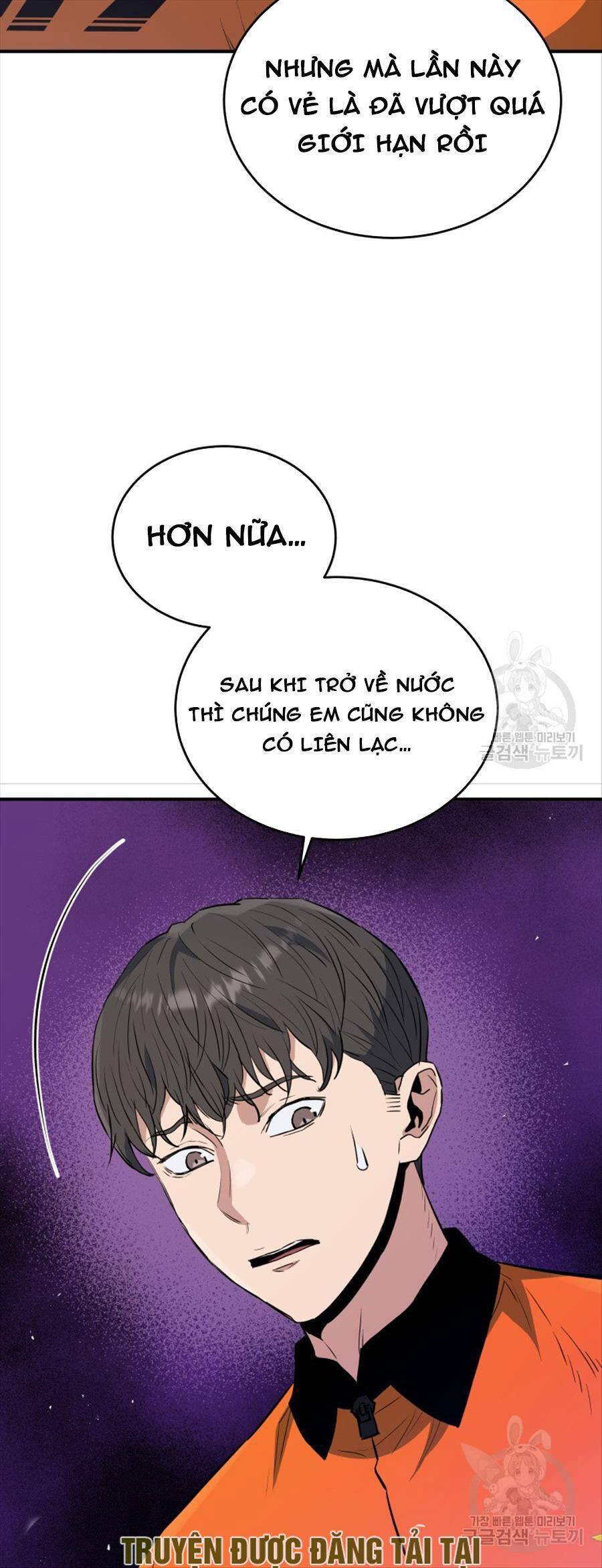 Hệ Thống Cứu Hộ Chapter 64 - Trang 27