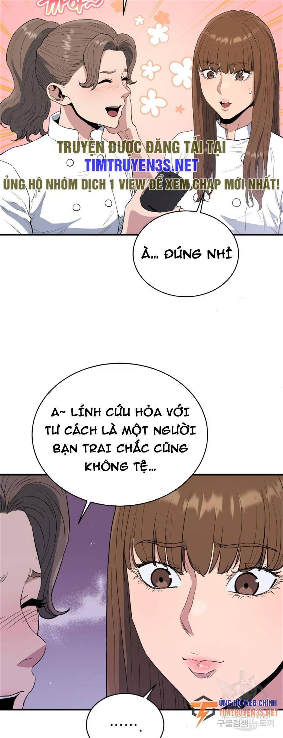 Hệ Thống Cứu Hộ Chapter 65 - Trang 4