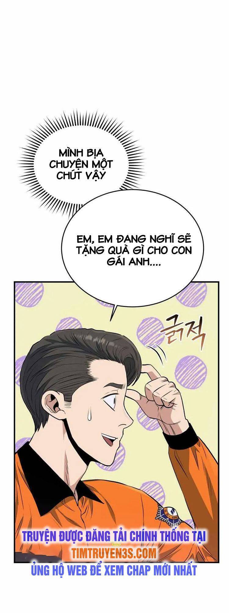 Hệ Thống Cứu Hộ Chapter 11 - Trang 5