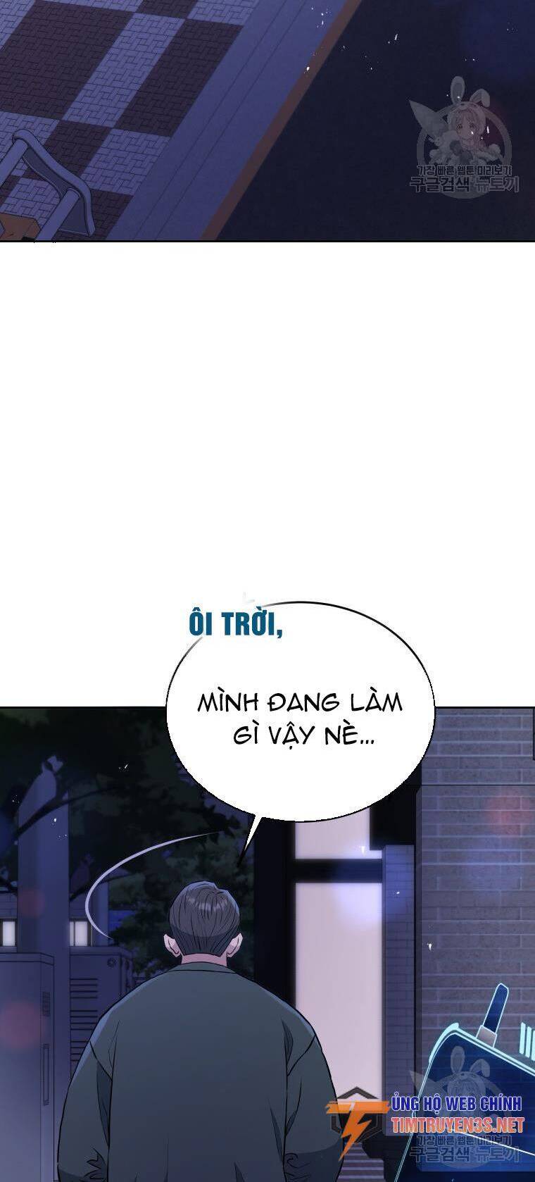 Hệ Thống Cứu Hộ Chapter 56 - Trang 16