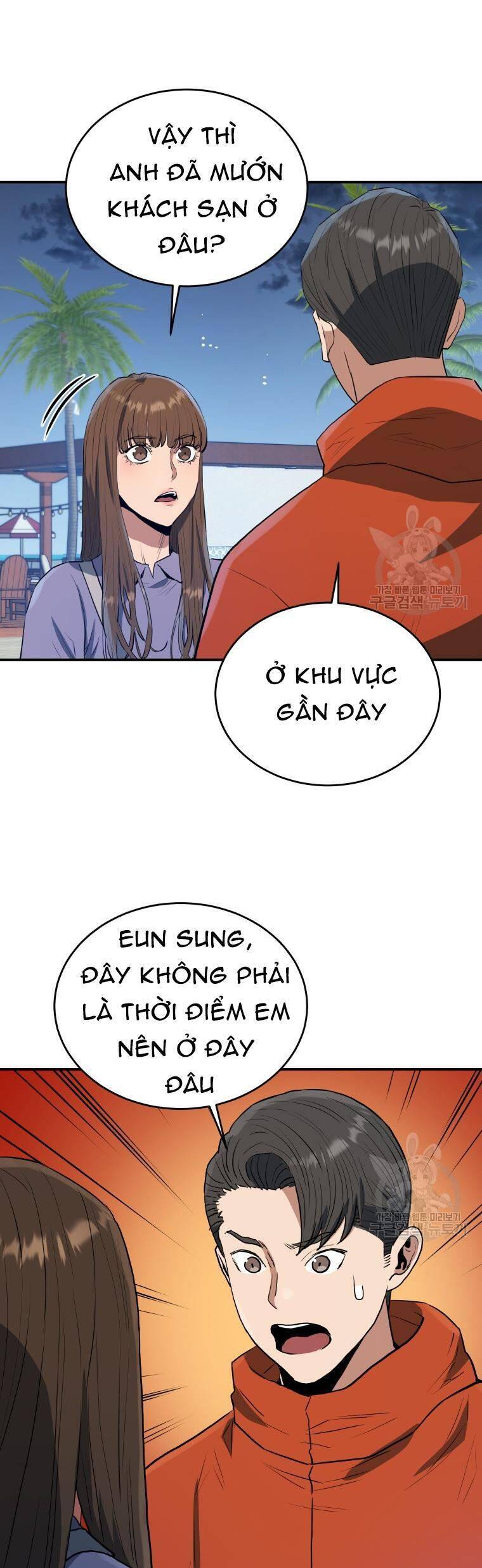 Hệ Thống Cứu Hộ Chapter 57 - Trang 25