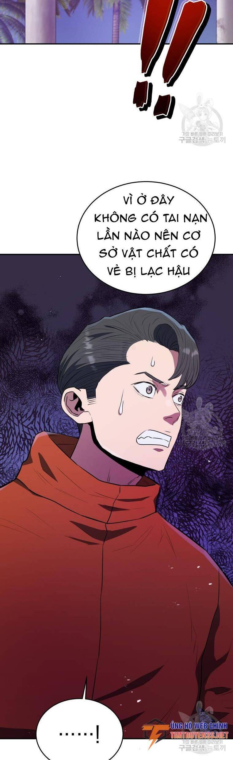 Hệ Thống Cứu Hộ Chapter 57 - Trang 44