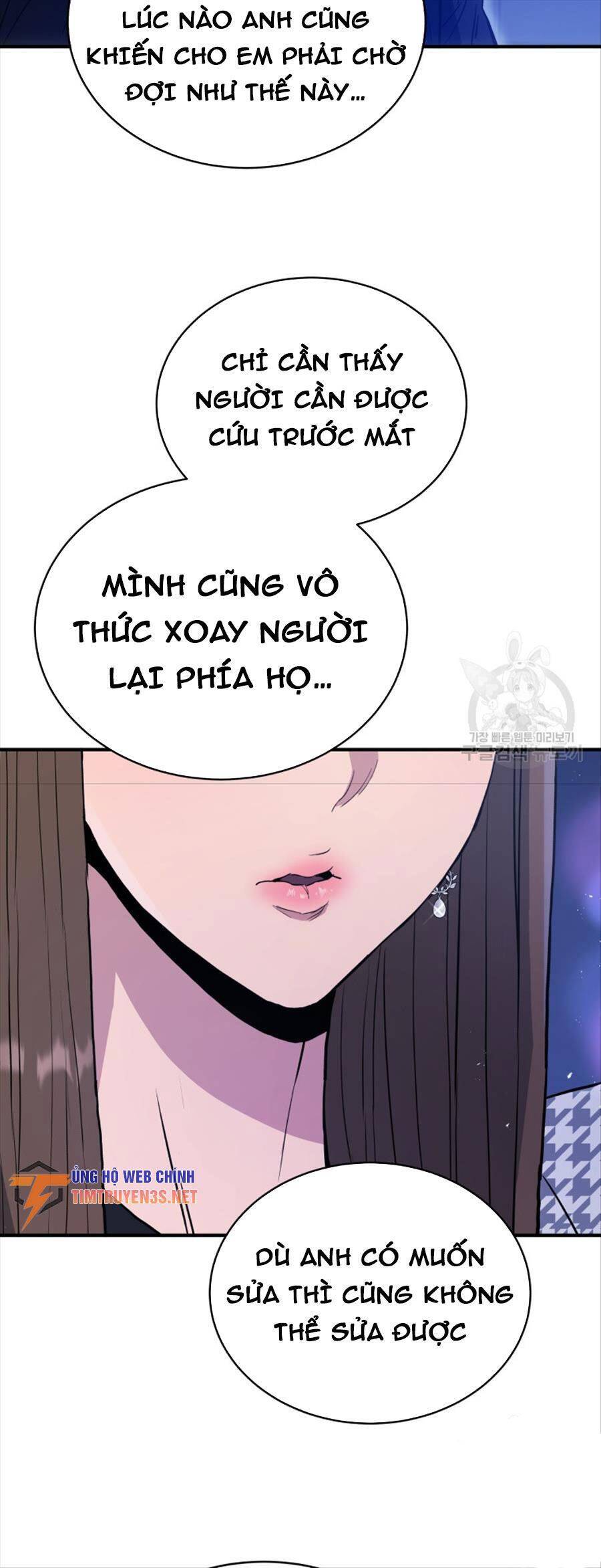 Hệ Thống Cứu Hộ Chapter 65 - Trang 33