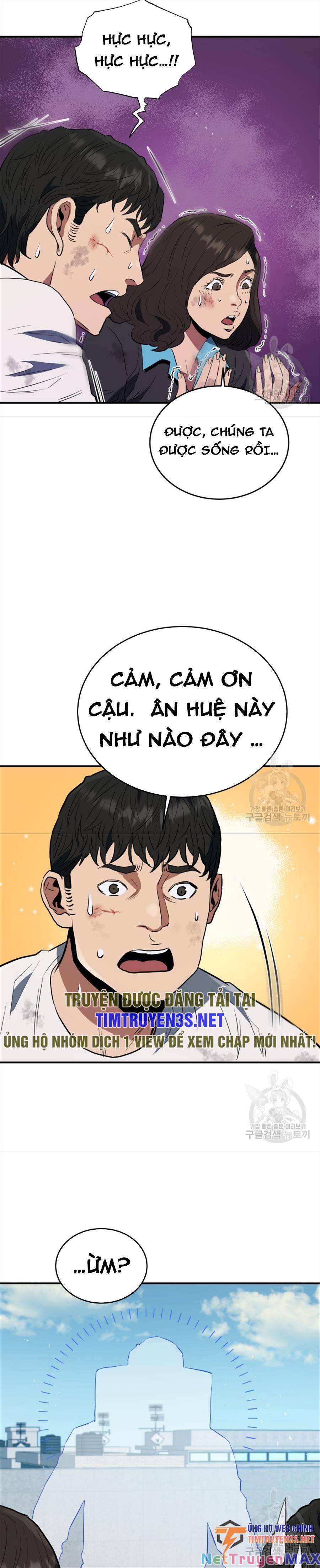 Hệ Thống Cứu Hộ Chapter 60 - Trang 23