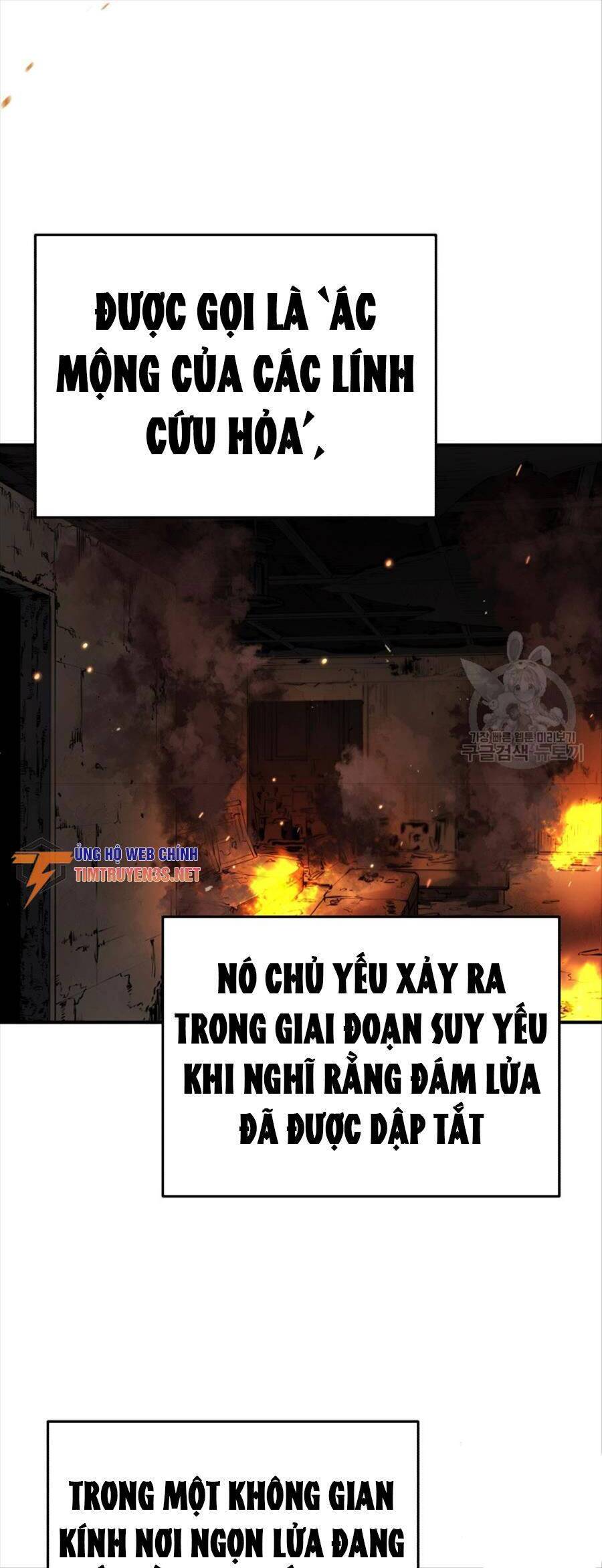 Hệ Thống Cứu Hộ Chapter 67 - Trang 8