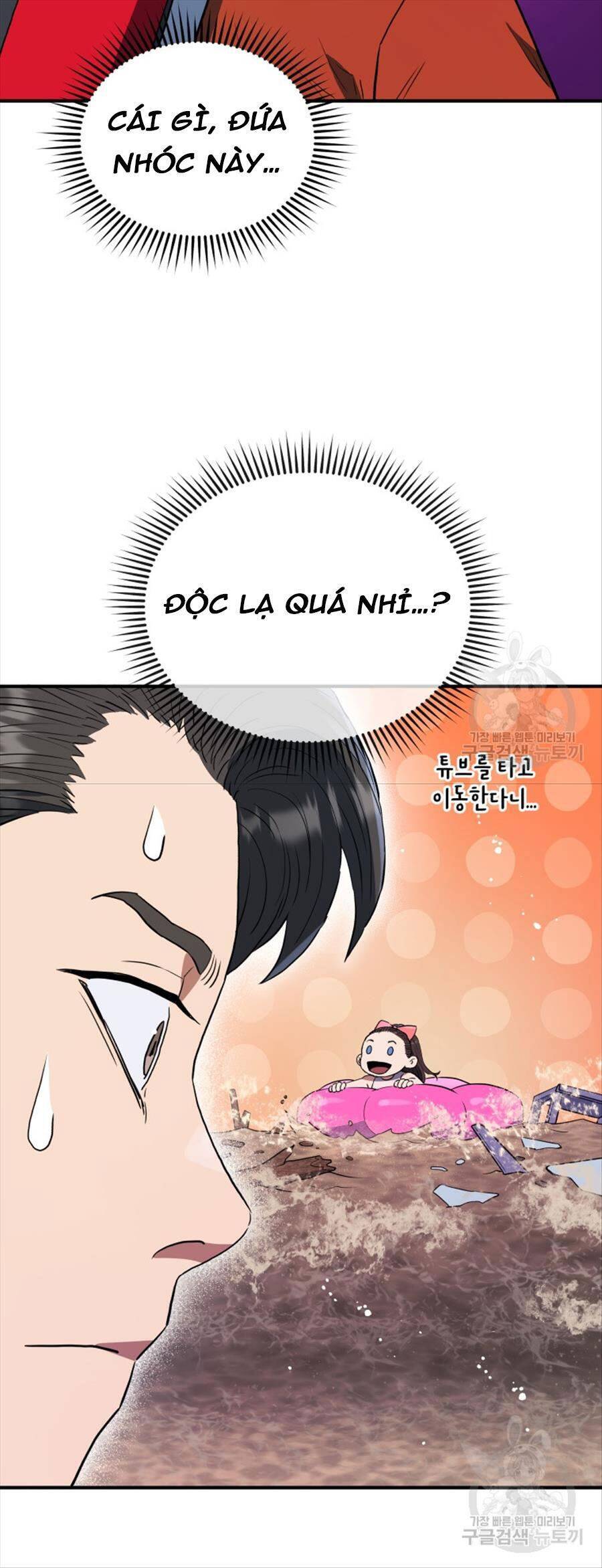 Hệ Thống Cứu Hộ Chapter 61 - Trang 43