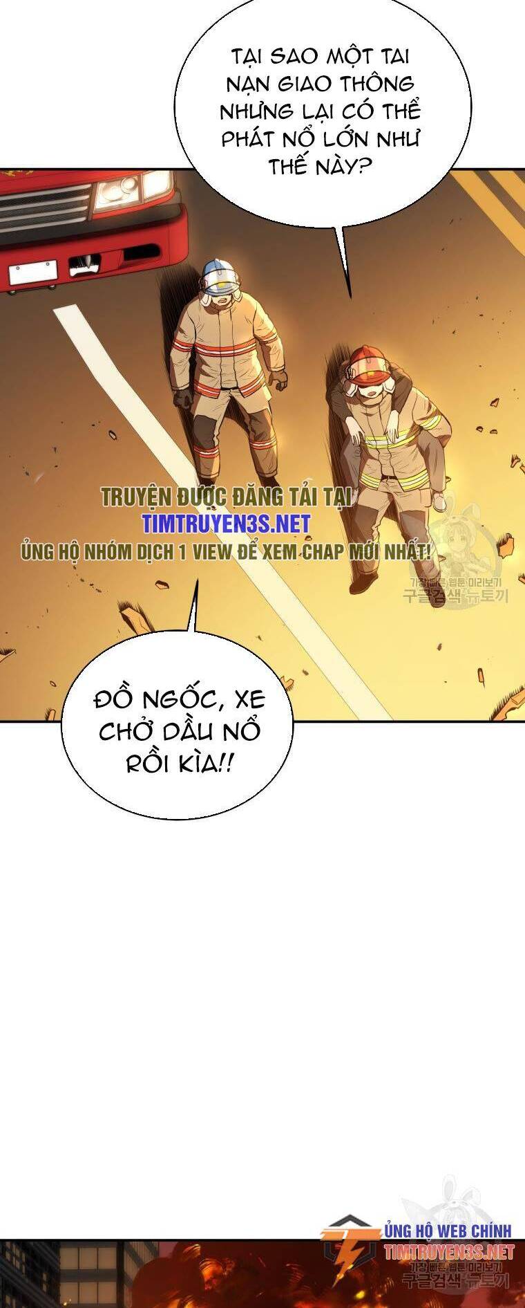 Hệ Thống Cứu Hộ Chapter 55 - Trang 12