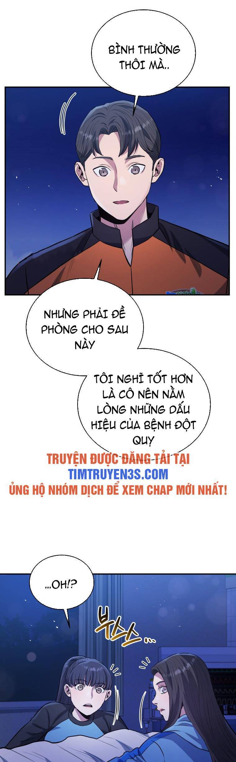 Hệ Thống Cứu Hộ Chapter 52 - Trang 6