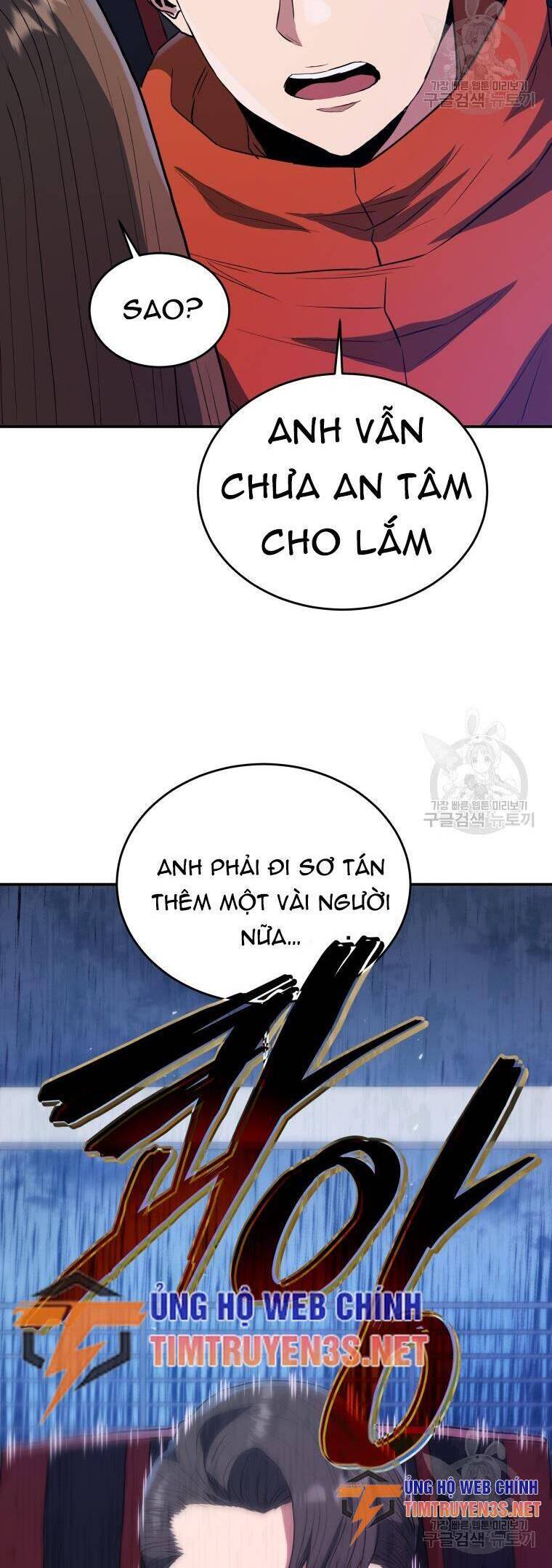 Hệ Thống Cứu Hộ Chapter 58 - Trang 40