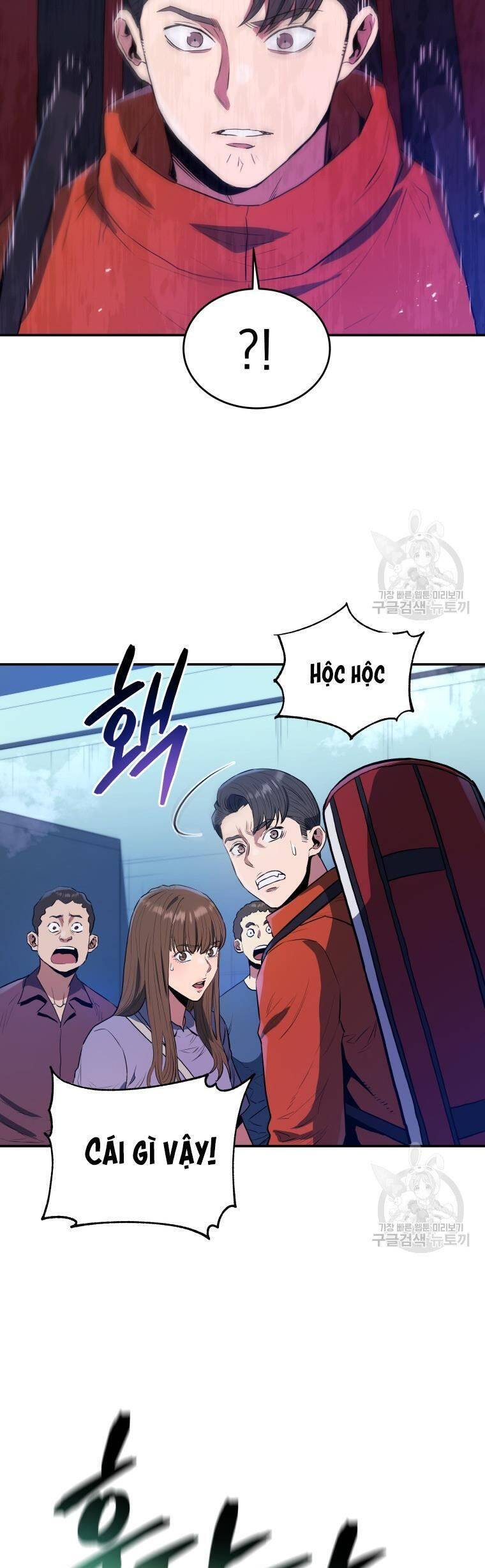 Hệ Thống Cứu Hộ Chapter 58 - Trang 41