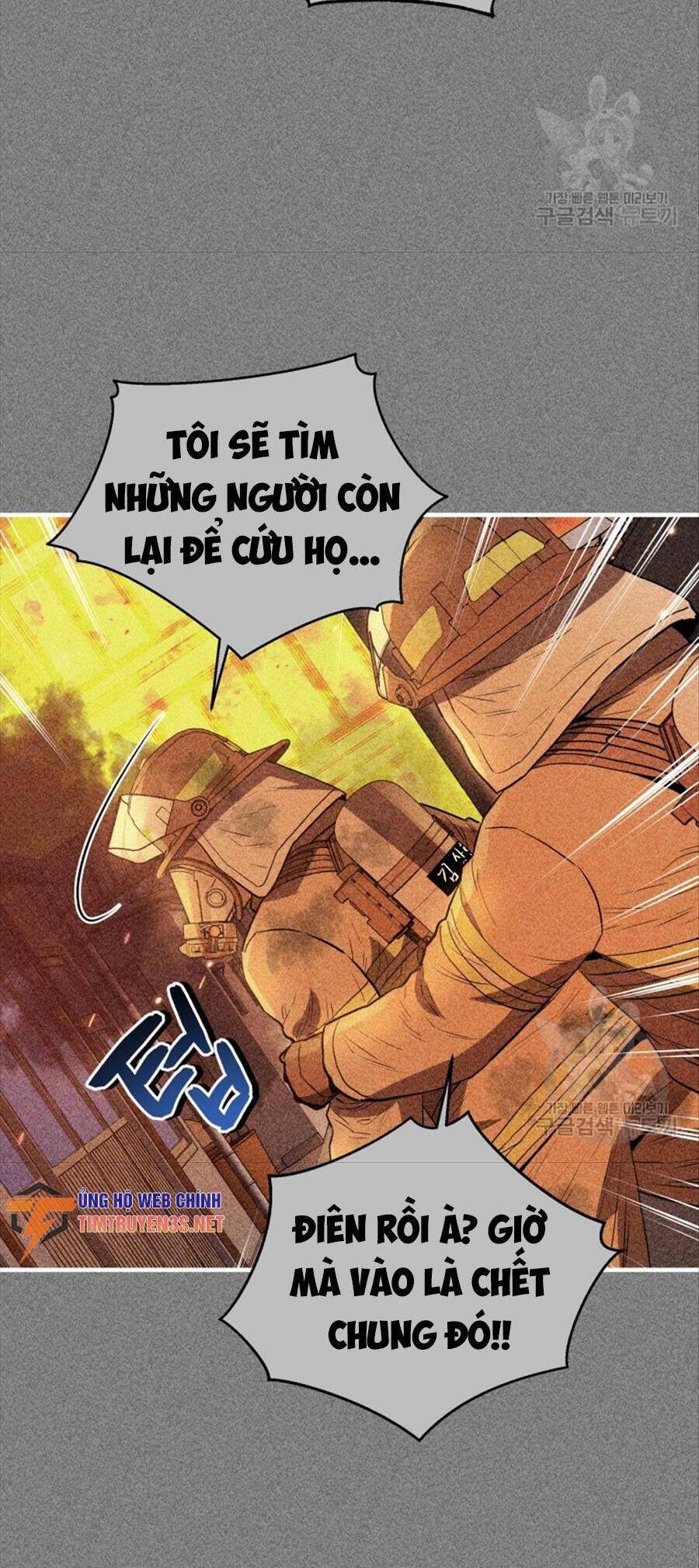 Hệ Thống Cứu Hộ Chapter 72 - Trang 26