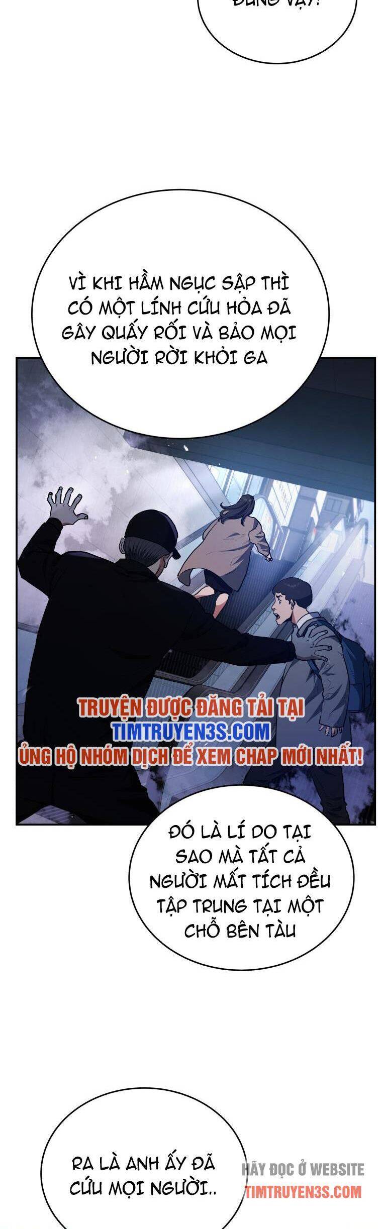 Hệ Thống Cứu Hộ Chapter 45 - Trang 8