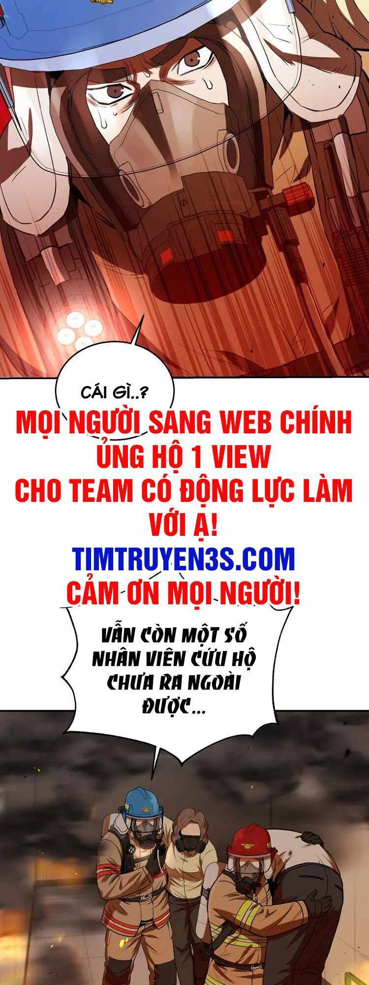 Hệ Thống Cứu Hộ Chapter 29 - Trang 5