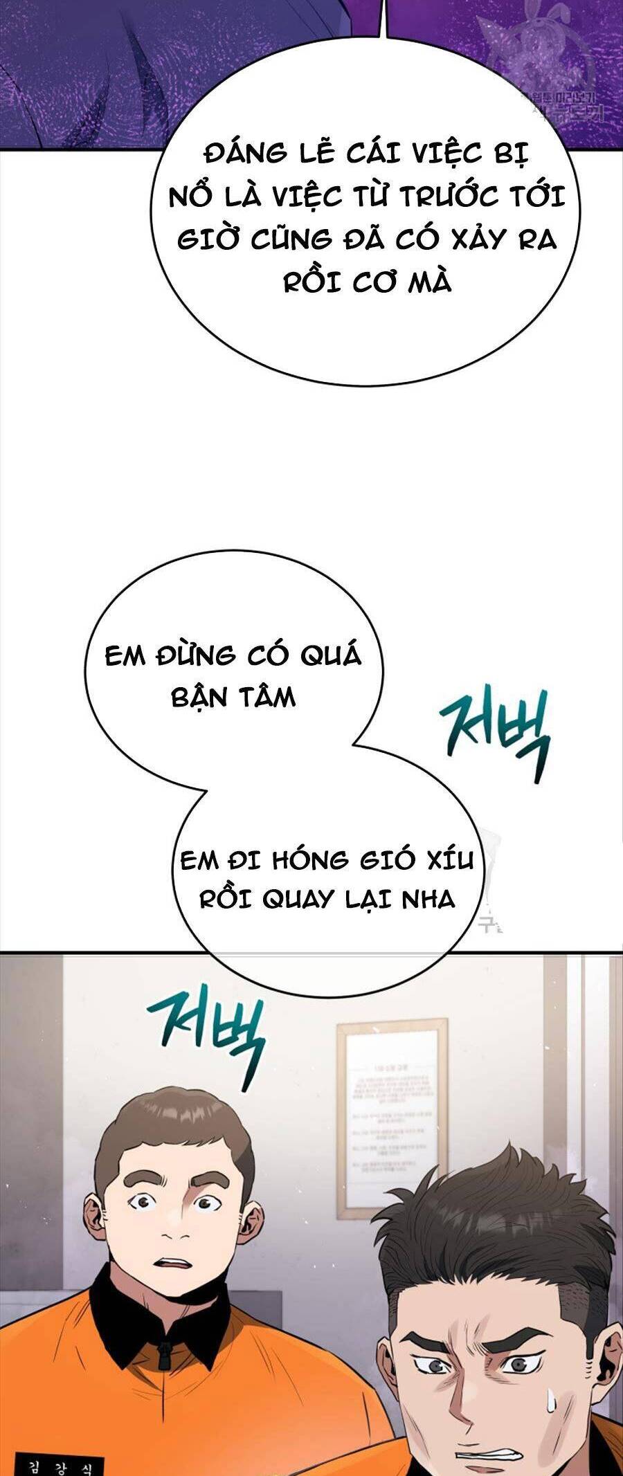 Hệ Thống Cứu Hộ Chapter 68 - Trang 11