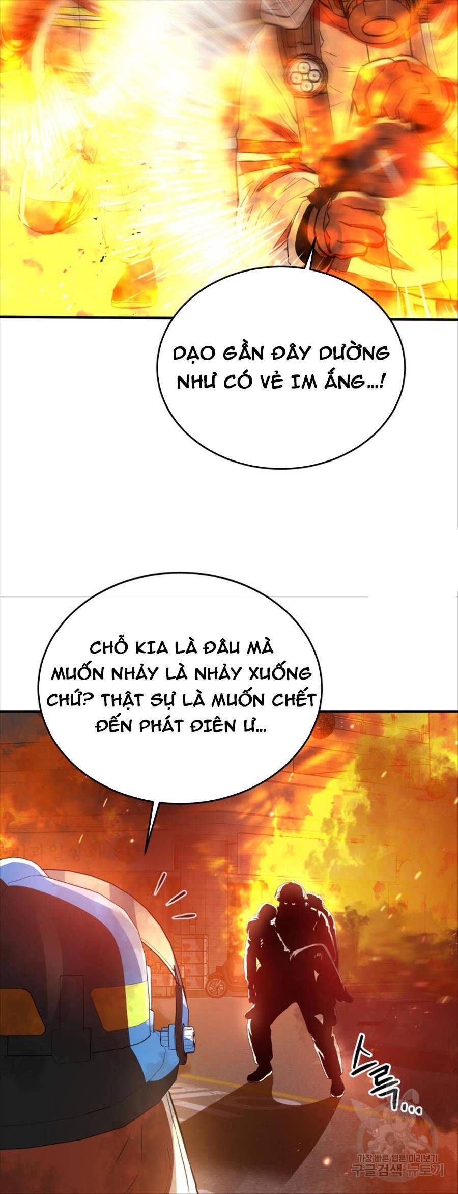 Hệ Thống Cứu Hộ Chapter 70 - Trang 45