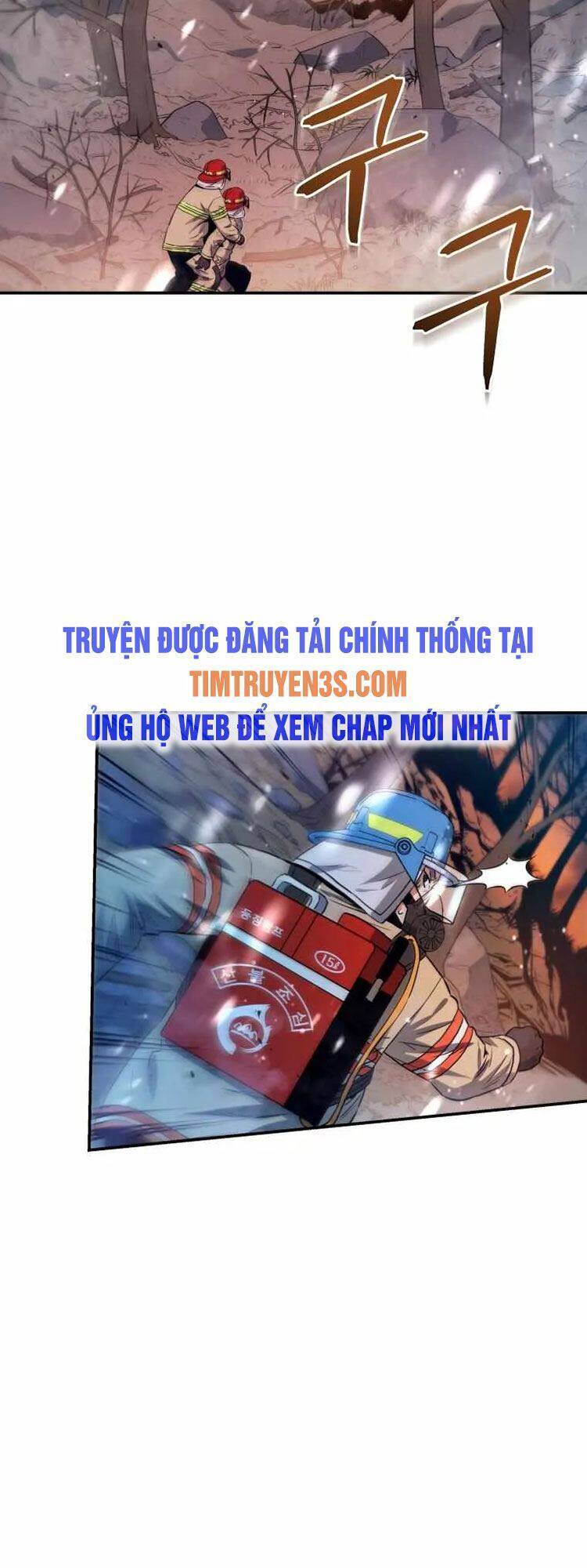 Hệ Thống Cứu Hộ Chapter 17 - Trang 63